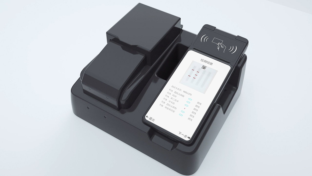 毒品检测仪（图ZMjg1NjYyNzYw） - 动画/影视 - 站酷设计师罗际远原创素材 - 站酷ZCOOL