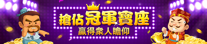 banner设计（图ZMTI1NjE4Mjg=） - 运营设计 - 站酷设计师bingeer原创素材 - 站酷ZCOOL