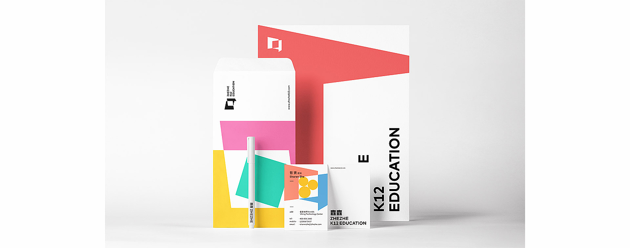 近期部分品牌委托案 | ReBau（图ZMTcwNzkzNDA4） - 品牌 - 站酷设计师NiceFinish南方雪原创素材 - 站酷ZCOOL