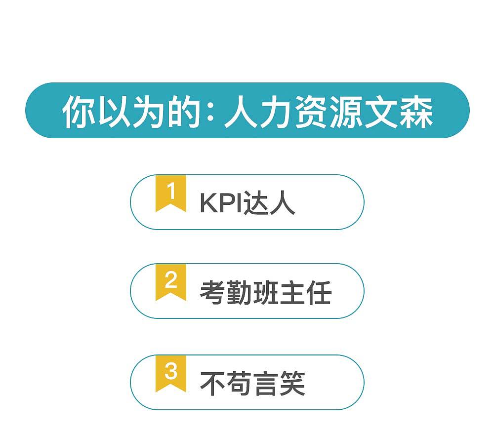 招聘（图ZMjI0Mjc0ODcy） - 艺术插画 - 站酷设计师陈小胖0726原创素材 - 站酷ZCOOL