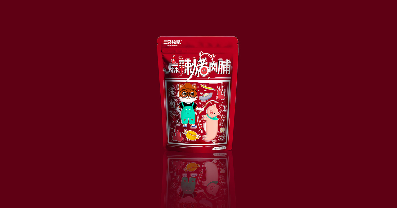 三只松鼠麻辣猪肉脯包装设计（图ZMjMyMDU5MzQ4） - 包装 - 站酷设计师行走的BIG兔画师原创素材 - 站酷ZCOOL