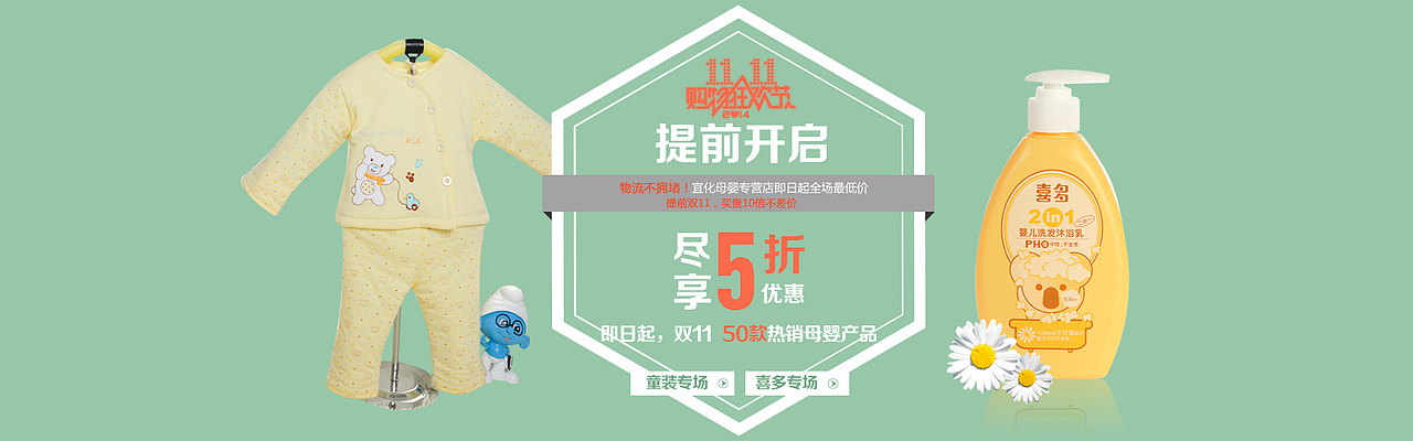 海报（图ZNzAzNzYyNjA=） - 海报 - 站酷设计师小麦色1534原创素材 - 站酷ZCOOL
