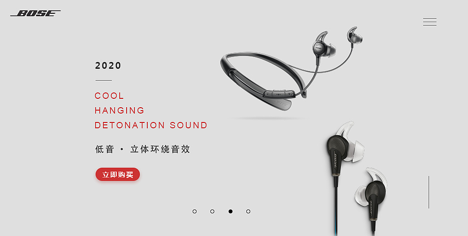banner（图ZMTkzNjQ1Njg4） - 运营设计 - 站酷设计师草原上的一只羊原创素材 - 站酷ZCOOL