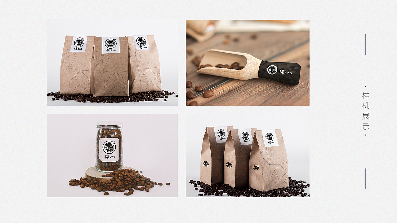 个人作品集【2019-2020】