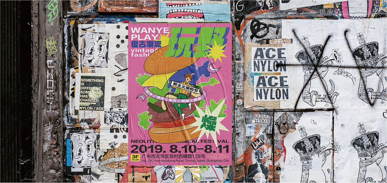 四饺2018-2021作品集（图ZMjQ5NjUxNTY4） - 品牌 - 站酷设计师李四饺SIJIAO原创素材 - 站酷ZCOOL