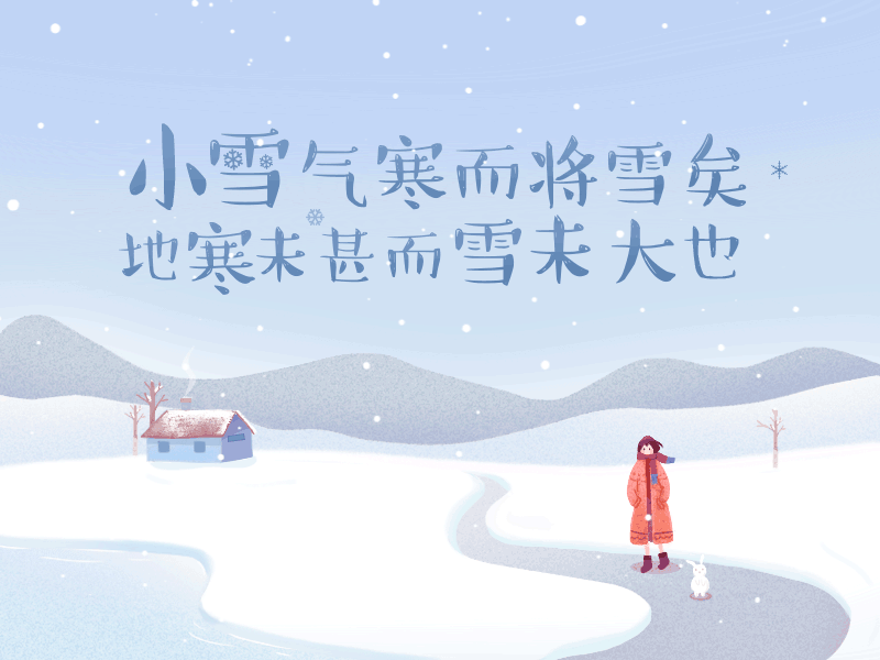 qq 空间配图~（图ZNzc2NzQ0ODQ=） - 商业插画 - 站酷设计师牛小美milk原创素材 - 站酷ZCOOL