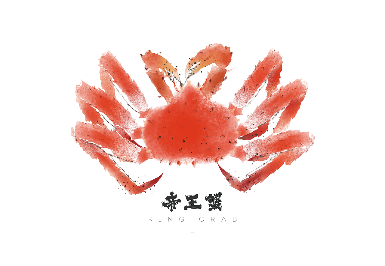 帝王蟹-插画