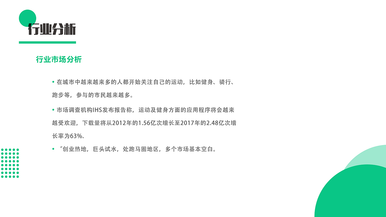 UI-个人近期作品集（图ZMTM4Nzk2OTcy） - APP界面 - 站酷设计师Sun1r原创素材 - 站酷ZCOOL