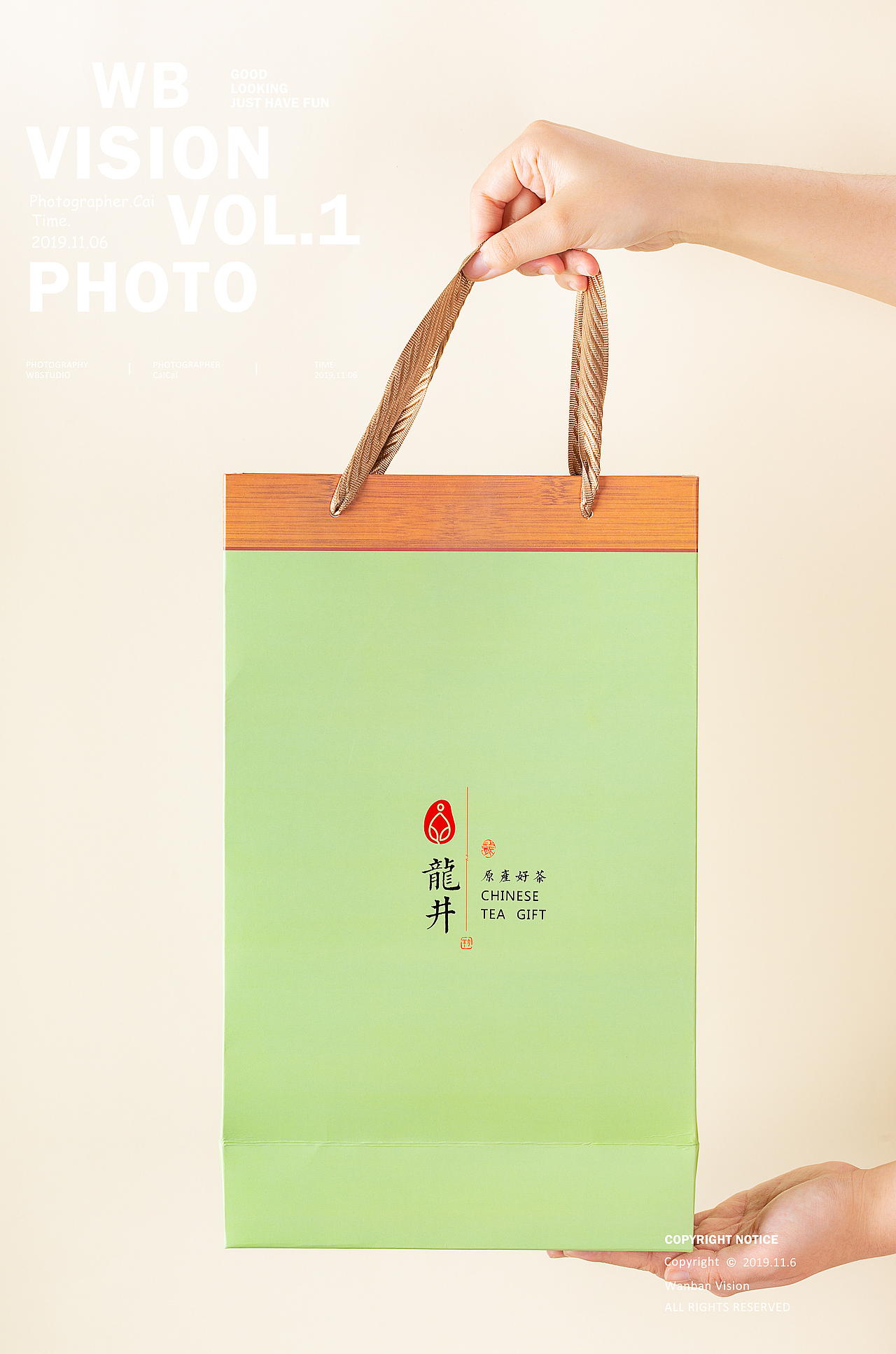 龙井茶叶礼盒拍摄（图ZMjQyODE0Njg4） - 产品摄影 - 站酷设计师大生菜_原创素材 - 站酷ZCOOL