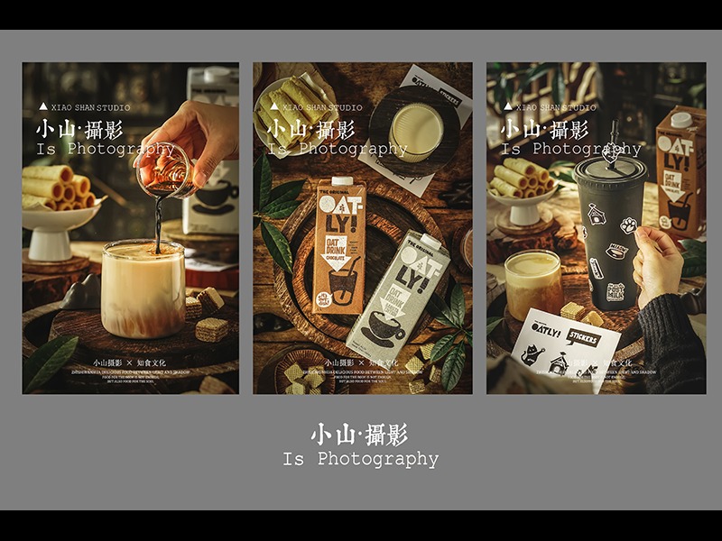 中式风格丨燕麦奶_小山摄影icon-站酷ZCOOL