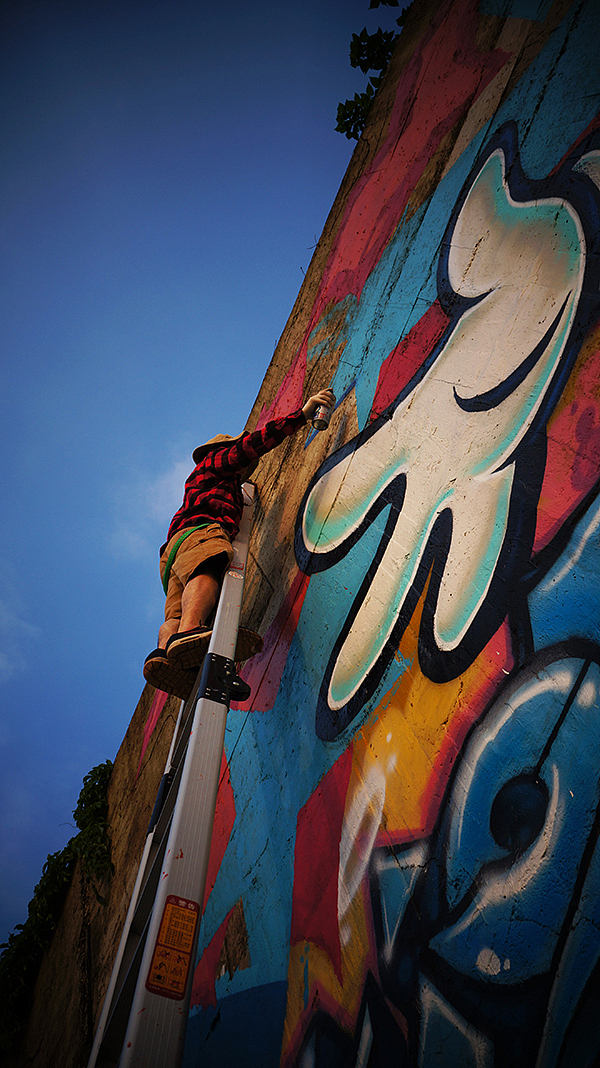 MTS GRAPHIC-MAGICAL BURNNING