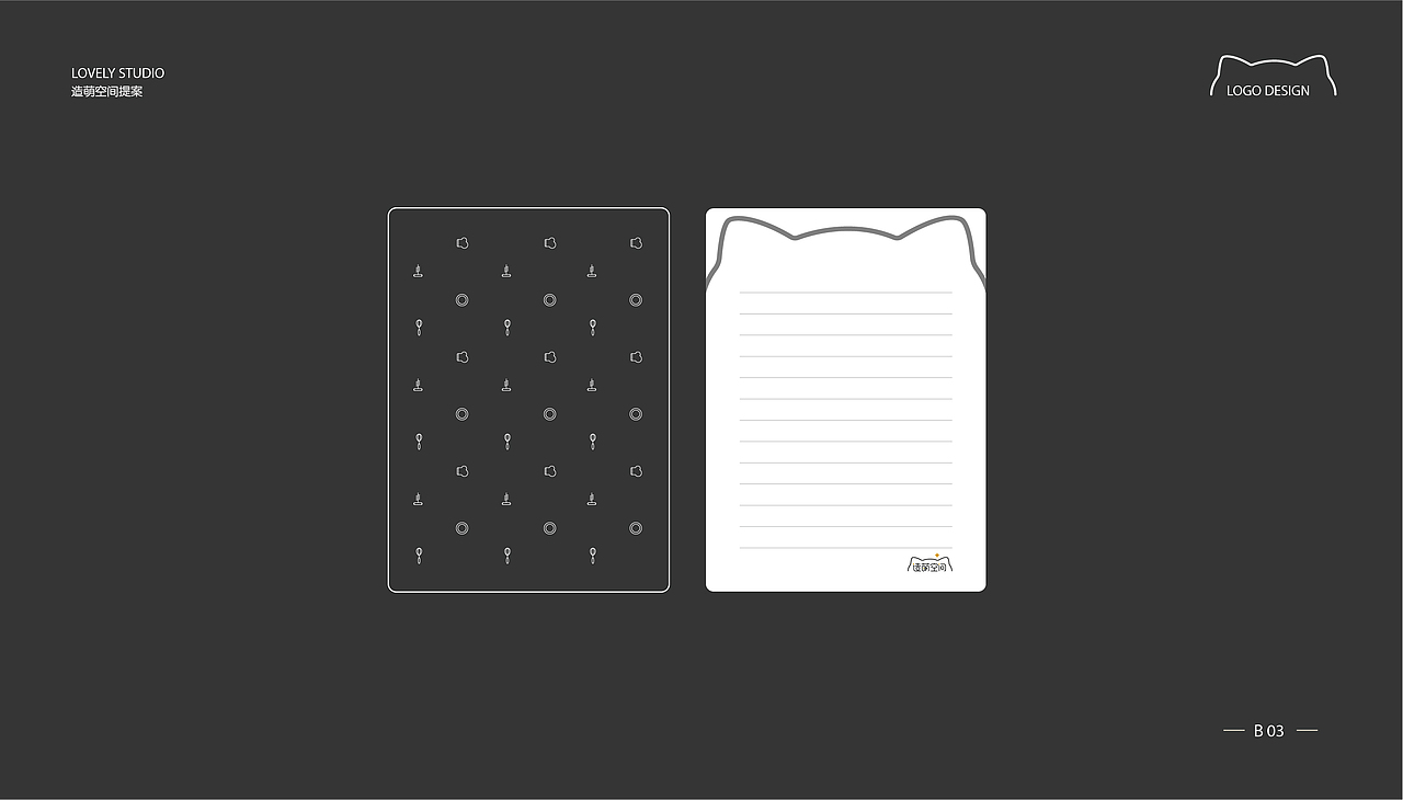 造萌空间vi手册（图ZMTAwNDcyNzU2） - 品牌 - 站酷设计师段老法师原创素材 - 站酷ZCOOL