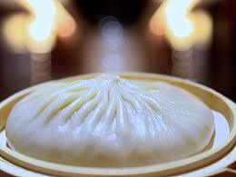 汤包产品宣传片