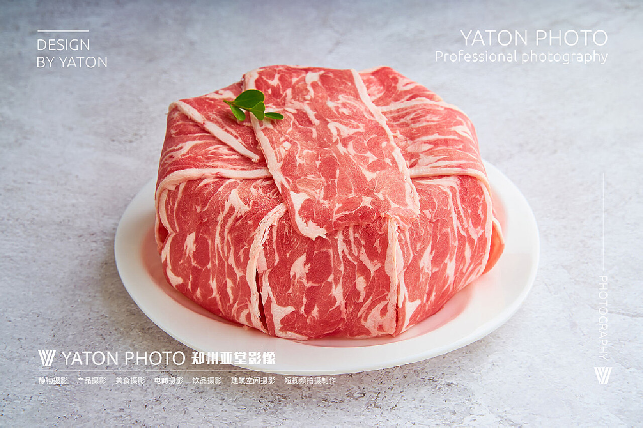 霜降牛肉 / Frosted beef - 菜品 - mo006_10062 - 火锅餐饮企业网站