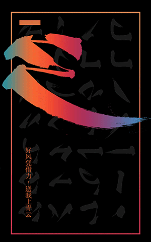 2016年半年合集(图ZNjY2OTkxMjA=) - 其他UI - 站酷设计师woo三三原创素材 - 站酷ZCOOL