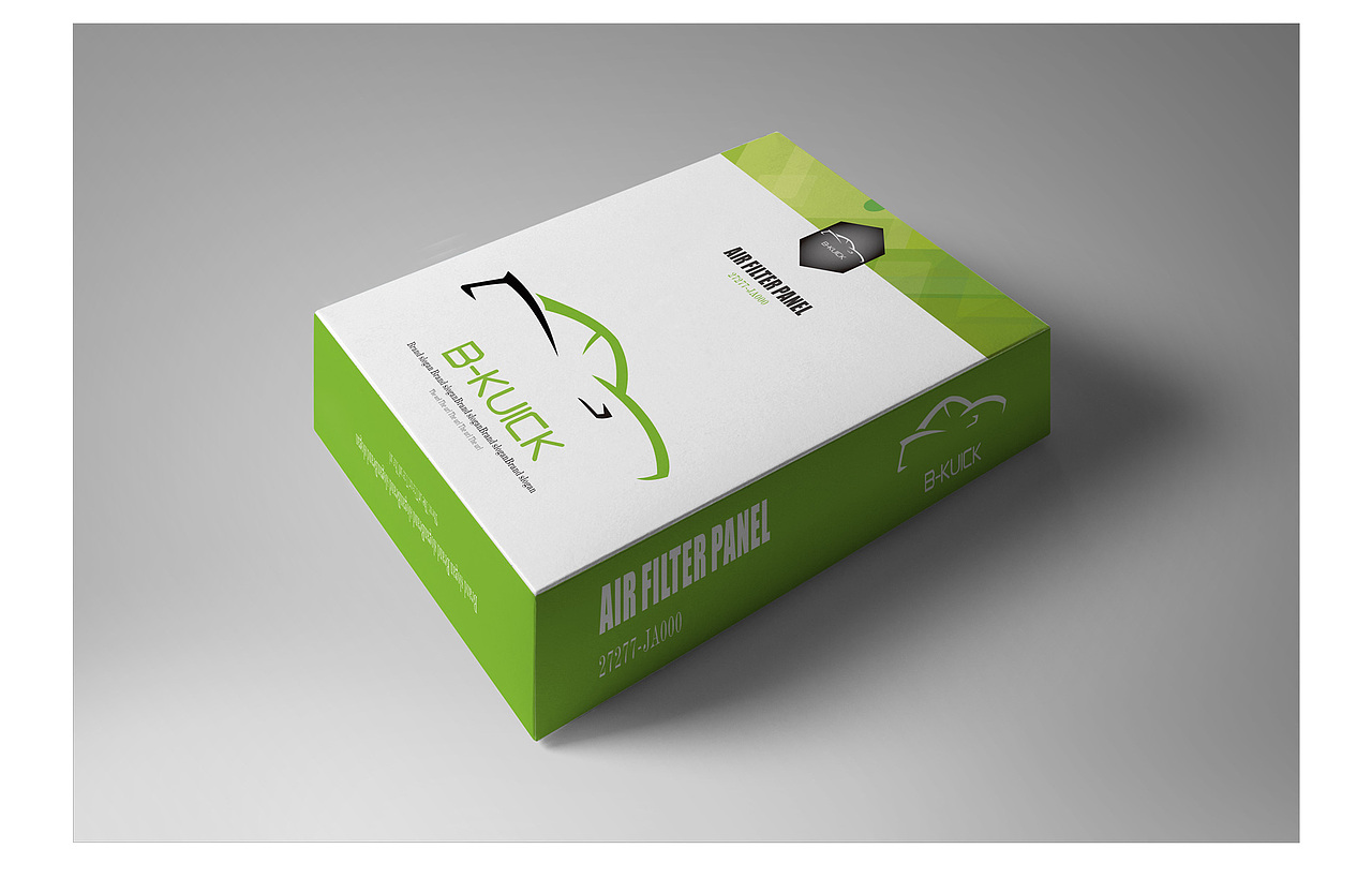 简易箱子飞机盒包装盒包装箱设计|平面|包装|y571577