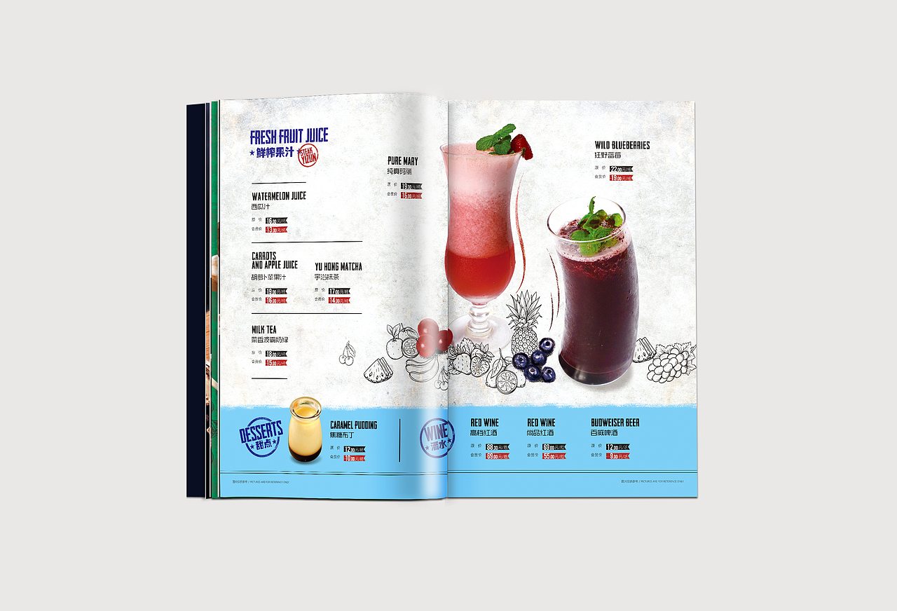 一樽牛排菜谱（图ZOTE3NDczMDA=） - 书籍/画册 - 站酷设计师小米z原创素材 - 站酷ZCOOL