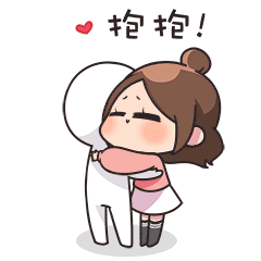 这个表情包贼嗲（图ZMTEyOTgwNjgw） - 网络表情 - 站酷设计师日仔原创素材 - 站酷ZCOOL