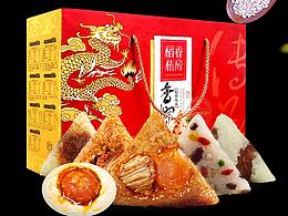 详情页参考