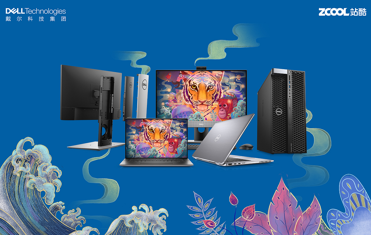 以π命名，用科学和自然诠释（图ZMjMzMDA2NDY4） - 商业插画 - 站酷设计师腻腻红豆鸟原创素材 - 站酷ZCOOL