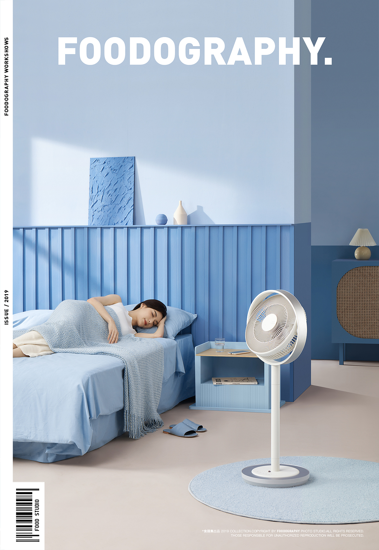 小家电摄影 | kamomefan循环扇 ✖ foodography（图ZMjUxNzgyMjQ4） - 产品摄影 - 站酷设计师Foodography原创素材 - 站酷ZCOOL