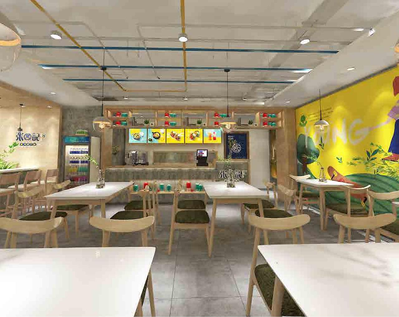 张吉记——品牌设计