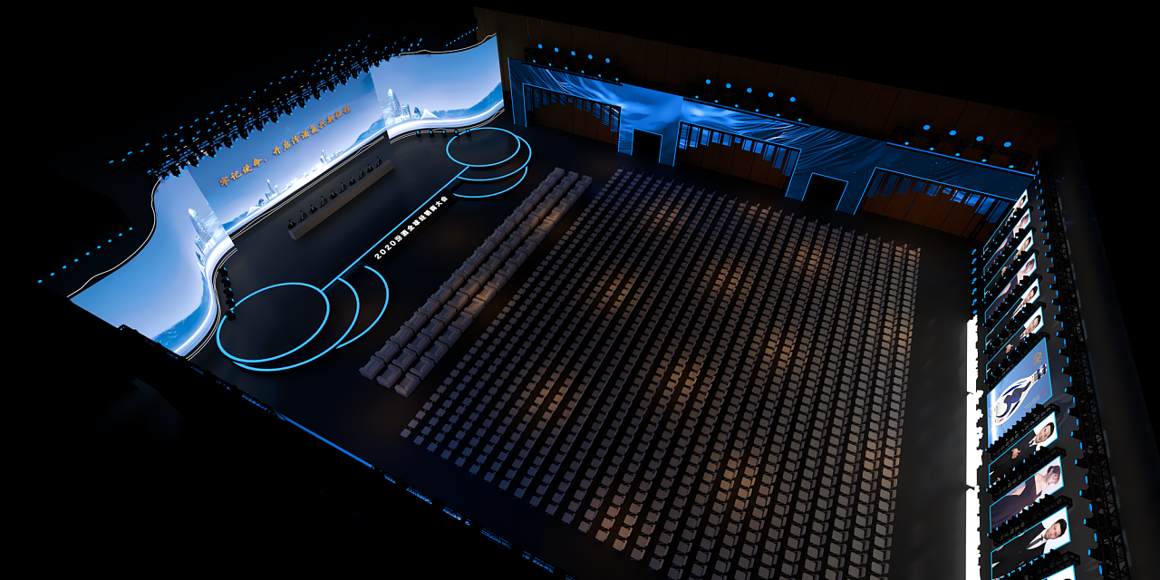 汾酒全球经销商大会舞美方案-2020年12月1日作|空间|舞台美术|华仔001