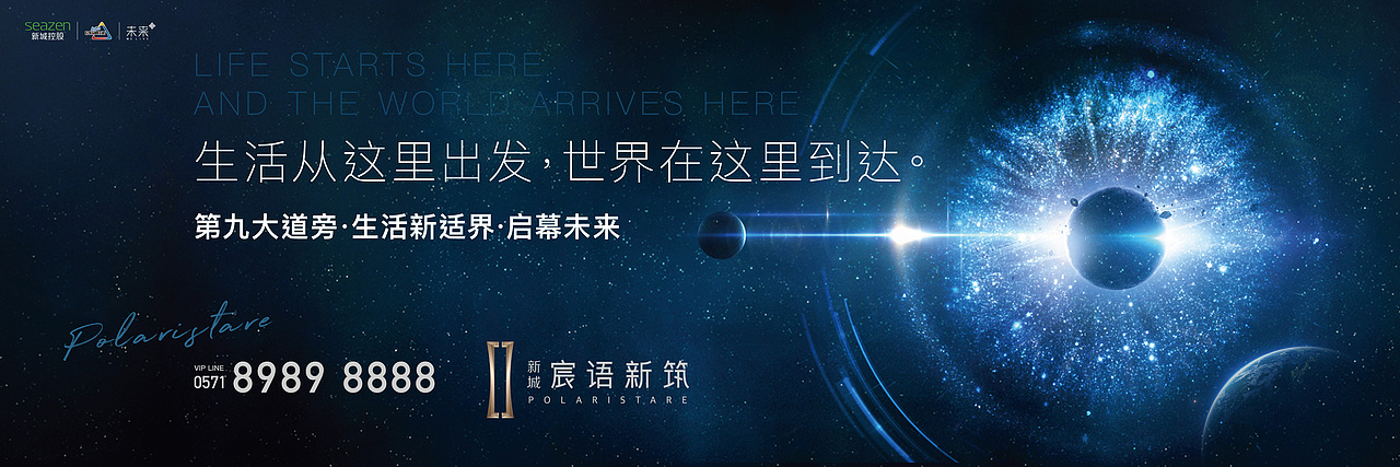 九堡（图ZMTczMjE3MTc2） - 品牌 - 站酷设计师jearrylee原创素材 - 站酷ZCOOL