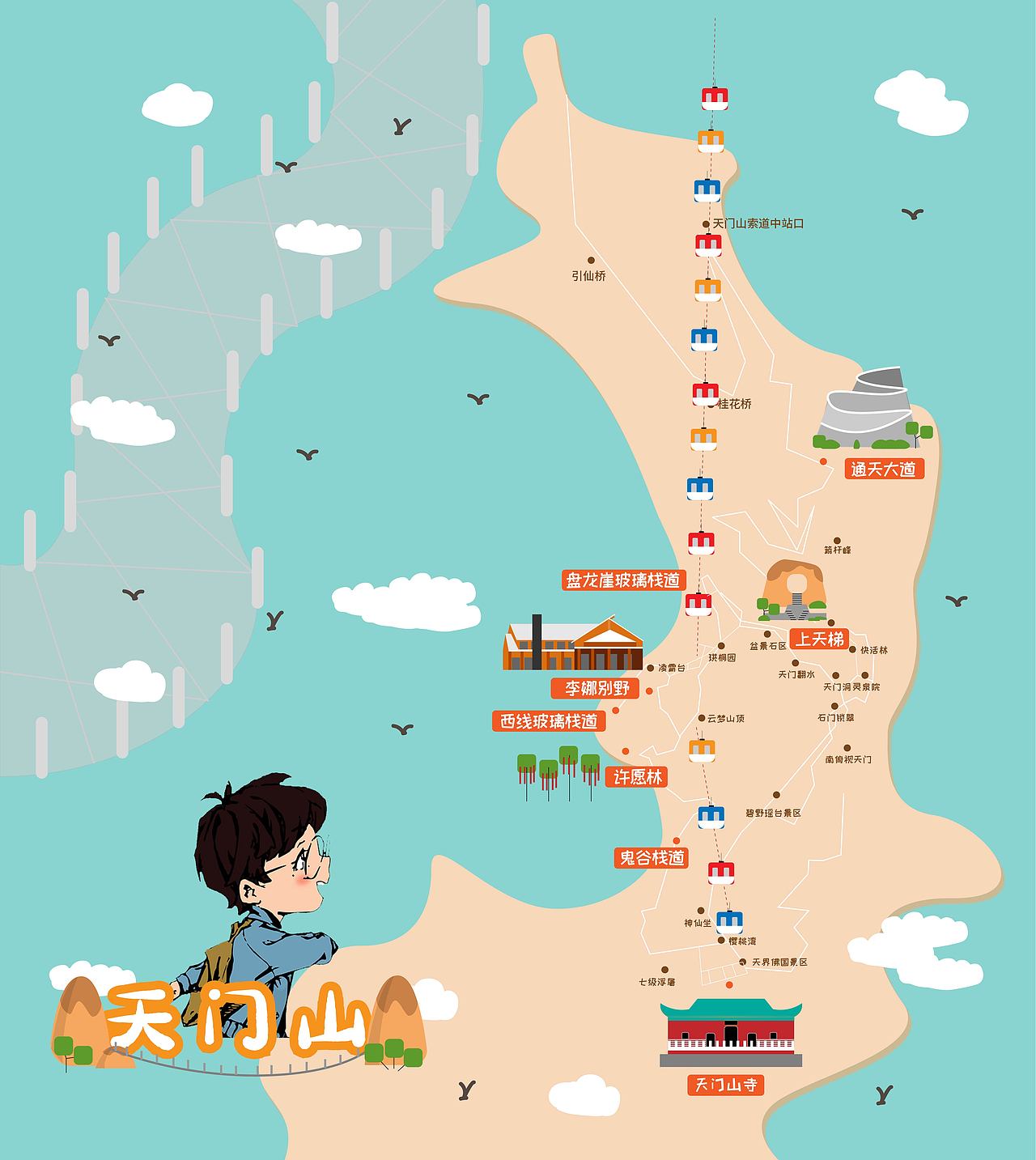 张家界景区手绘地图（图ZMjA2MDM0NTQw） - 创作习作 - 站酷设计师Mr晏子原创素材 - 站酷ZCOOL