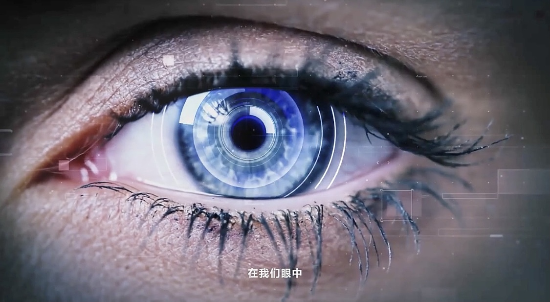 天跃科技智慧安防三维动画企业宣传片——杭州玄猫