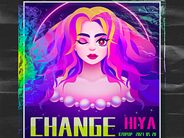 我的中东设计日记#02