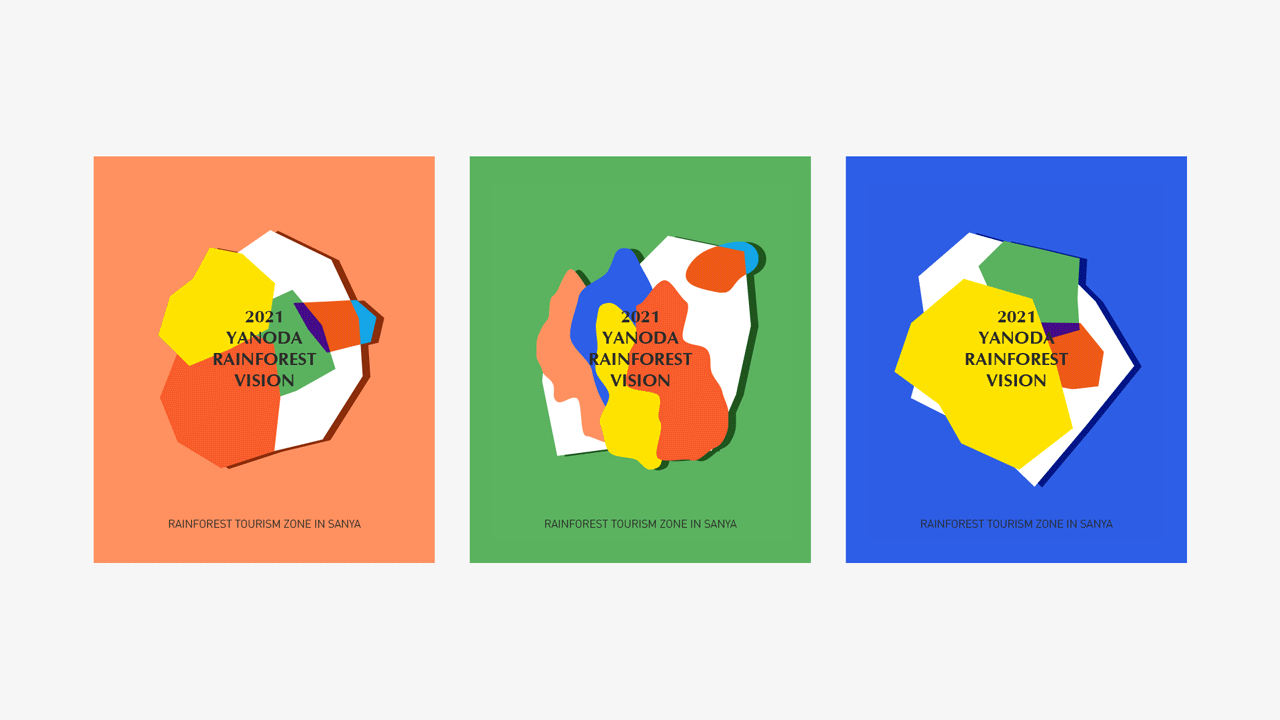 一些辣鸡但非常实用的动效