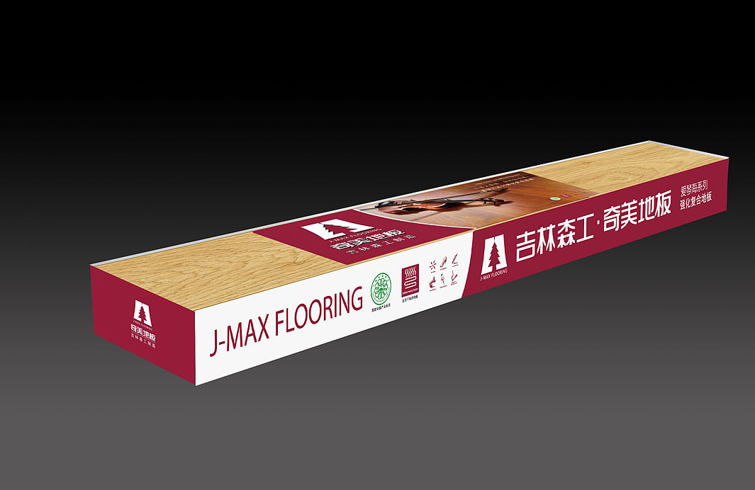 地板品牌系列全套（圖ZNTEwNzUxODQ=） - 包裝 - 站酷設(shè)計(jì)師韭菜炒雞蛋原創(chuàng)素材 - 站酷ZCOOL