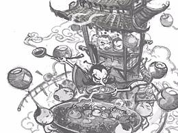 教程
