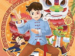 马克笔