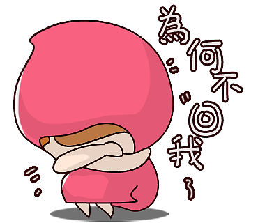 桃子小姐（一）（图ZMTAzNTAzNjYw） - 商业插画 - 站酷设计师小EART原创素材 - 站酷ZCOOL