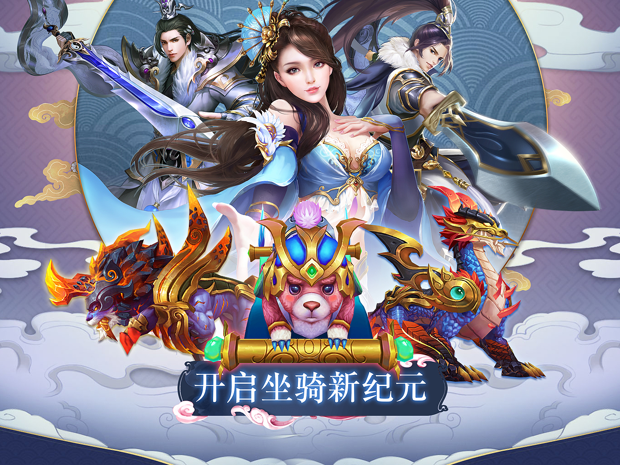 七套商店图（图ZOTgwMzkyNTY=） - 游戏/娱乐 - 站酷设计师哇噢wow原创素材 - 站酷ZCOOL