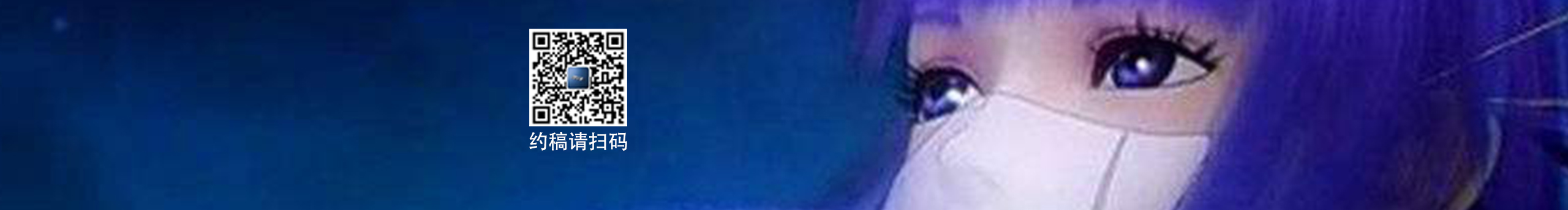 木頭人灬的個(gè)人主頁(yè)（封面預(yù)覽） - 主頁(yè)封面設(shè)置 - 站酷設(shè)計(jì)師木頭人灬原創(chuàng)素材 - 站酷ZCOOL