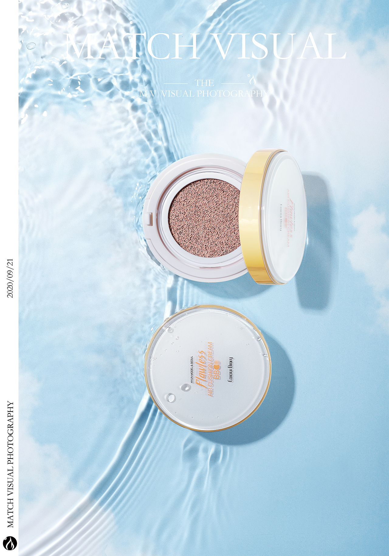 产品摄影/品牌:色彩日记