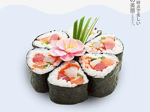 日式料理海报4