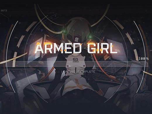 时尚二次元UI《ARMED GIRL》