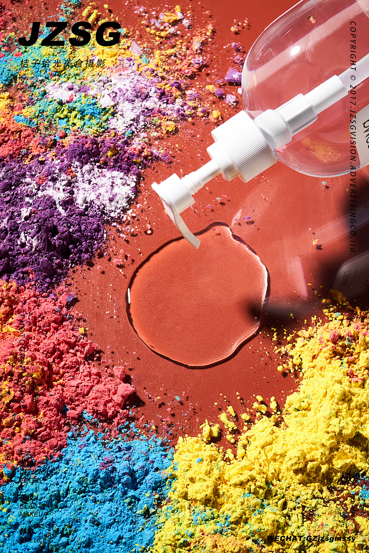 化妆品拍摄丨卸妆水（图ZMjMzNjE1MjU2） - 产品摄影 - 站酷设计师广州餐饮美食摄影原创素材 - 站酷ZCOOL