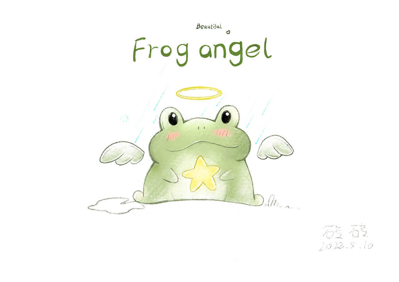 蛤蟆和耗子！（图ZMzAwNTI2Mjk2） - 创作习作 - 站酷设计师砖砖爱唱歌原创素材 - 站酷ZCOOL