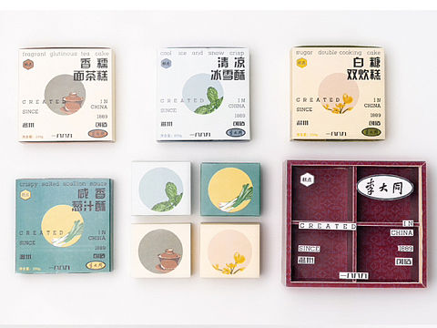 李大同品牌糕点包装设计