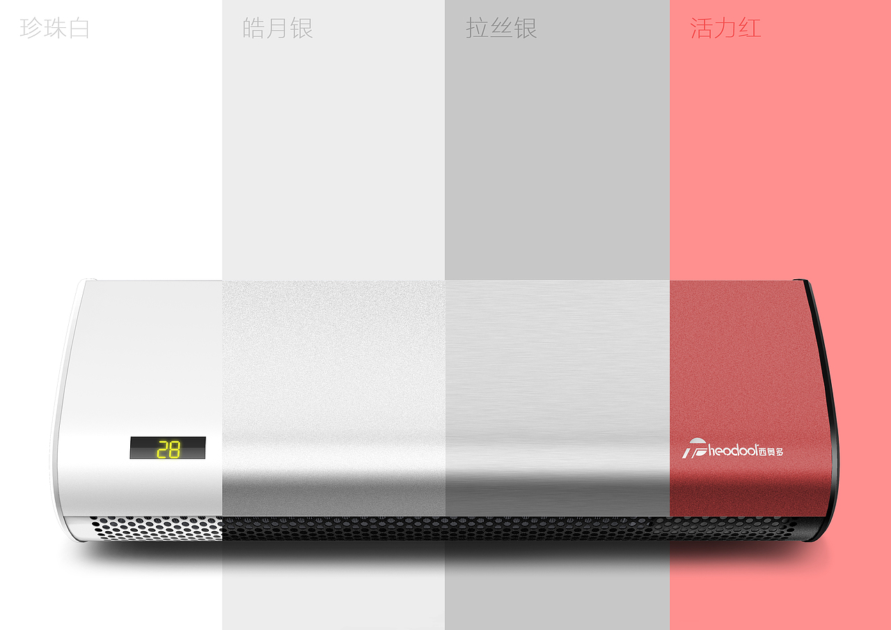 2017个人作品集（图ZODA5NjYyNjQ=） - 生活用品 - 站酷设计师Kavn原创素材 - 站酷ZCOOL