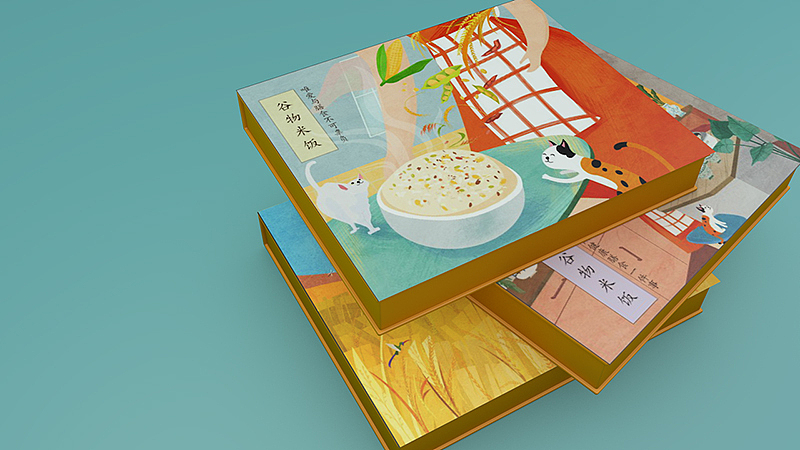 谷物香米包装（图ZMTI4MTE5NzE2） - 包装 - 站酷设计师插画师莹子原创素材 - 站酷ZCOOL