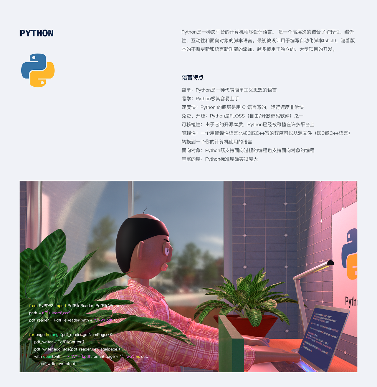 祝程序员们节日快乐