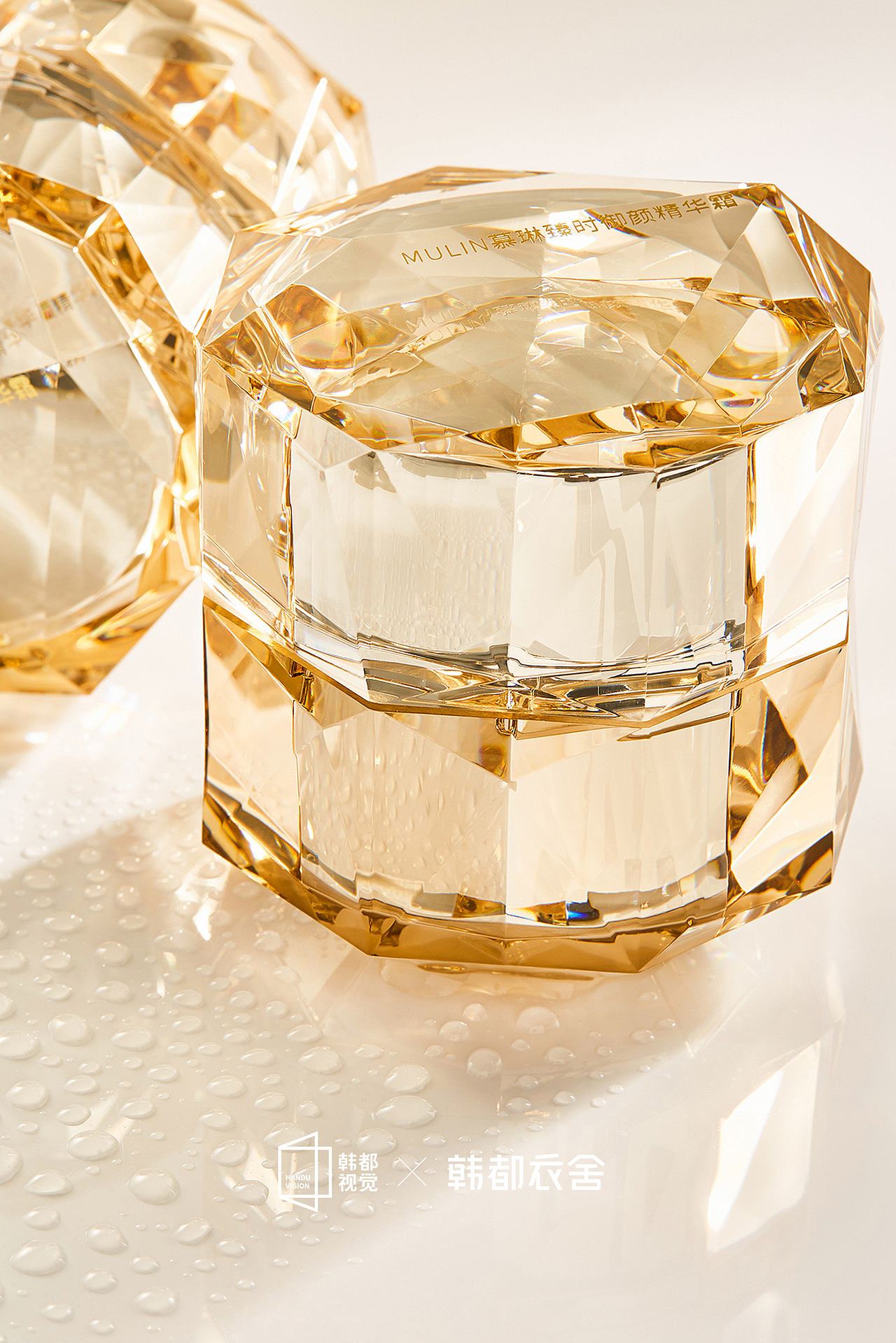 韩都视觉 | 护肤品系列产品拍摄