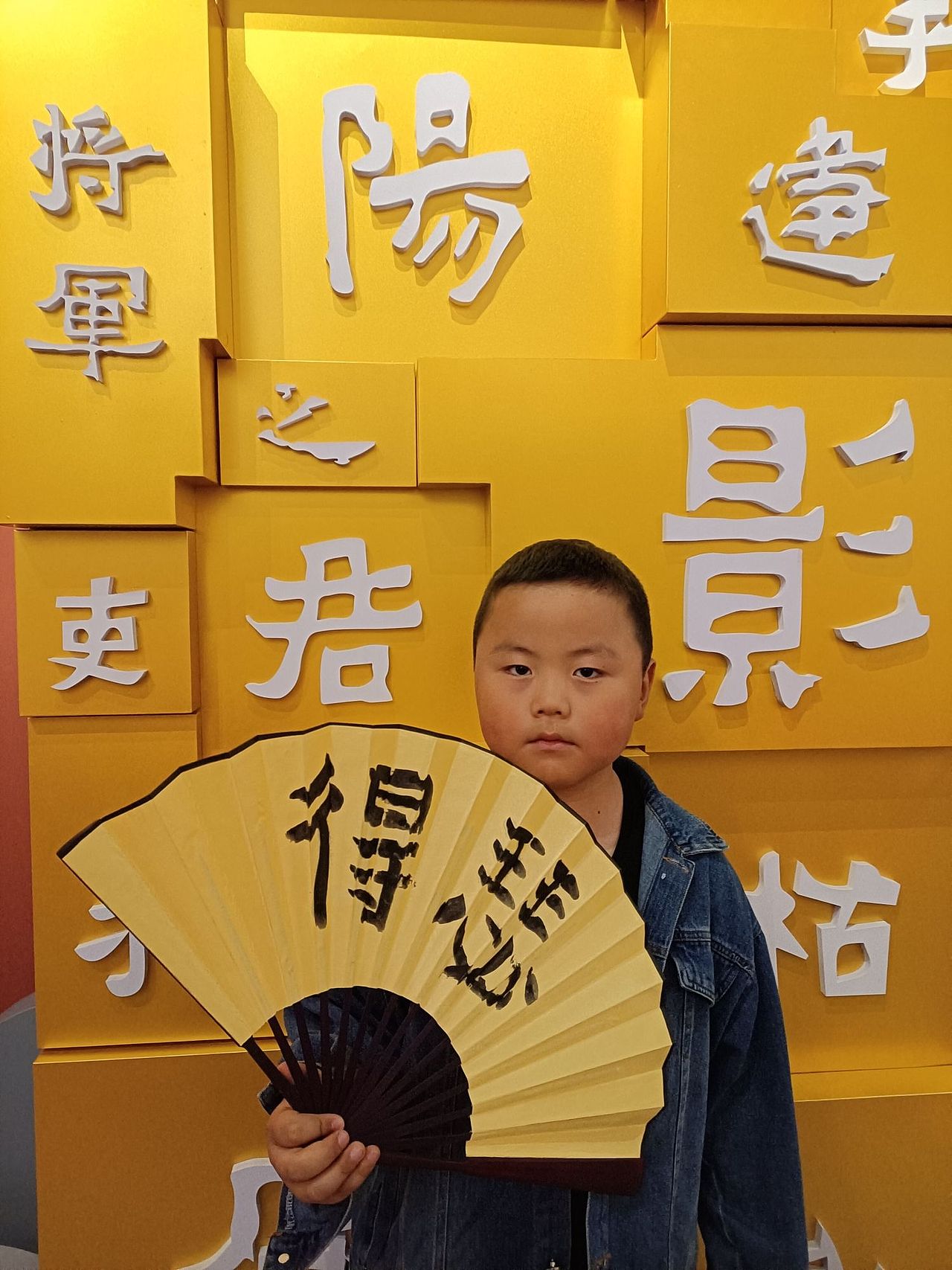 童萌君带你看画展