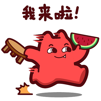 魔鬼猫表情
